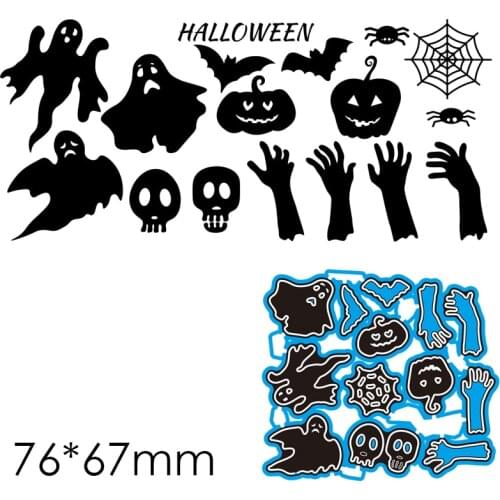 Metal Cutting Dies Halloween New Scrapbook Paper Decoration Template Embossing DIY Paper Card Craft 76*67mm