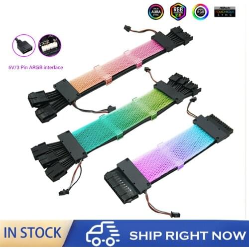 RGB PSU Extender Cable Power Cord,M/B ATX 24Pin + PCI-E (6+2) GPU 8Pin,ARG Strimer Rainbow Cable,5V AURA SYNC PC Case Decoration