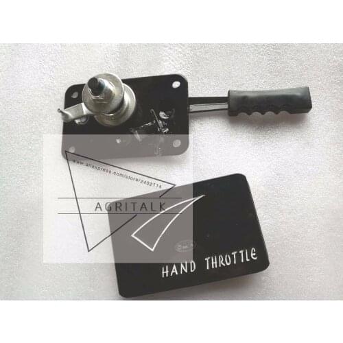 Hand throttle SZ804.20.052 / the solenoid switch DK139A for YTO LX 80-100 series tractor