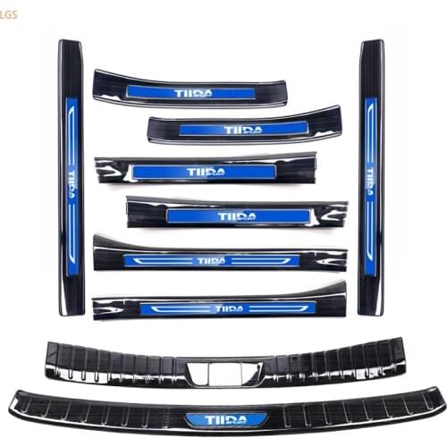 High-quality stainless steel Threshold bar Welcome pedal Anti-scratch protection car accessories For Nissan Tiida 2016-2019