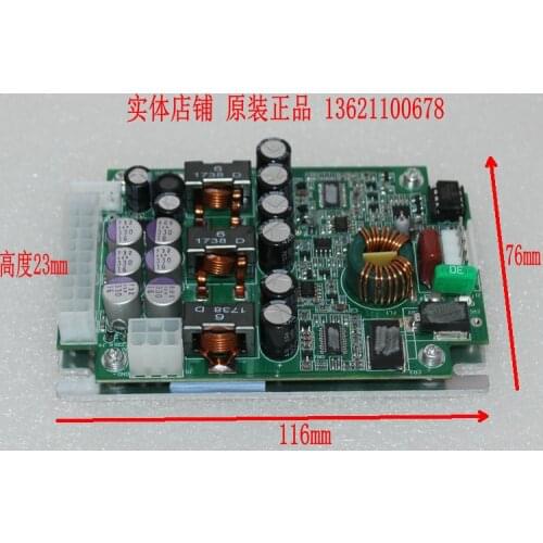 Car Power Supply DC12 19V 24V 28V or Battery to Computer DC-ATX Power Supply LB300D-7600