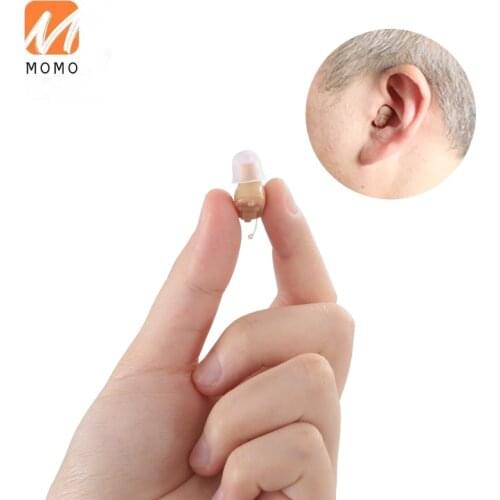 For the Elderly Hearing Aid Acoustic Invisible Young People Genuine Mini Elderly Ear Back Deaf Ear Cochlear Machine
