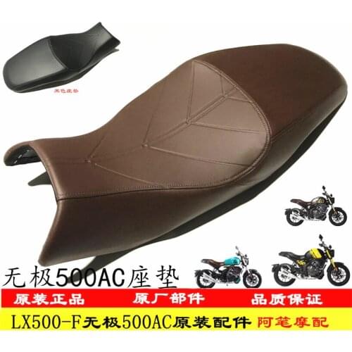 Motorcycle Original Cushion High Elastic Anti Slip Leather Brown Black Cushion for Loncin Voge Lx500-f 500ac