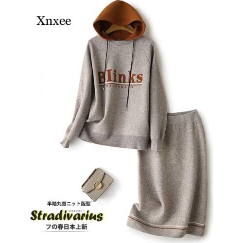 Hooded Knitted Straight Skirt Setspring Fashion Casual Temperament Sportswear Commuter Suit Fall Winter Women Sweater Outfits