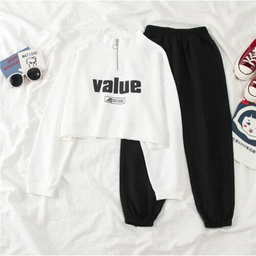 One piece / suit 2020 autumn suit womens South Korean sweater, female students loose top and long pants two piece suit fashion