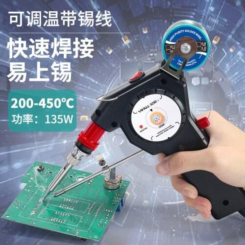 929D solder gun manual delivery tin, internal heating type temperature adjustable hand-held electric soldering iron set