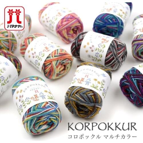 Japan HAMANAKA KORPOKKUR MULTI high-quality jacquard weave English lattice yarn line thread 1roll=25g=92meters