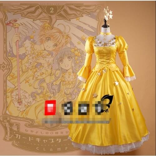 Card Captor Sakura Chiyo star dress cosplay costume anime costume
