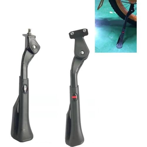 Mountain Bike Kickstand Parkings Rack Adjustable MTB Road Folding Snow ATV Bicycle Leg Brace Side Support Cycling Accessories