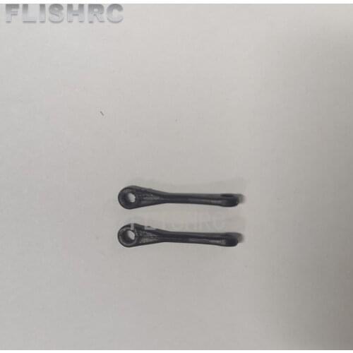 FLISHRC F180 Main Rotor Holder Pull Rod Set 006