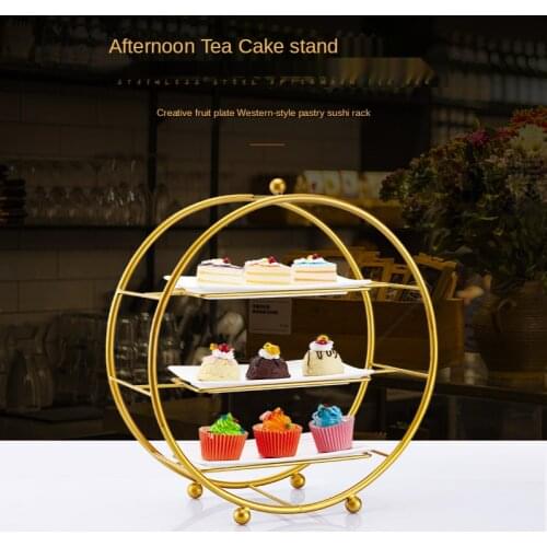 Iron Wrought Three-tier Dessert Stand Wedding Dessert Table Display Macaron Cake Stand Birthday Party Supplies Dessert Shelf