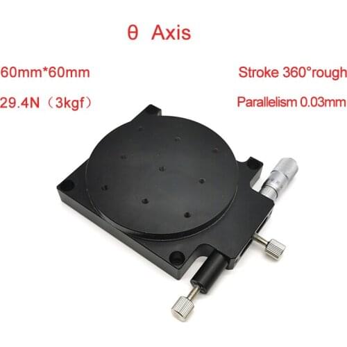 R Axis 60mm Manual Rotating Platform Sliding stage Precision Bearing Linear Stage Load 29.4N 60mm Sliding table PRS60-L/R