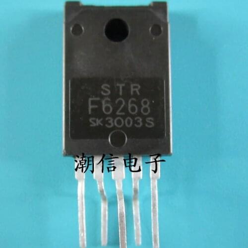 Si Tai&SH Home Electronic Accessories