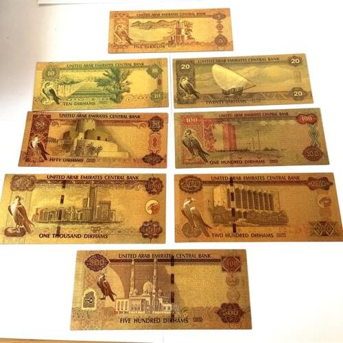 8pcs The United Arab Emirates Dirham Banknote UAE Gold Foil Paper Money Crafts Collection Note Currency