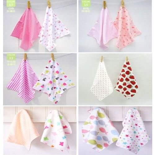 H04 free shipping Girl series Baby small square newborn baby feeding towel pink Cute 2 pieces of cotton cloth gauze small square
