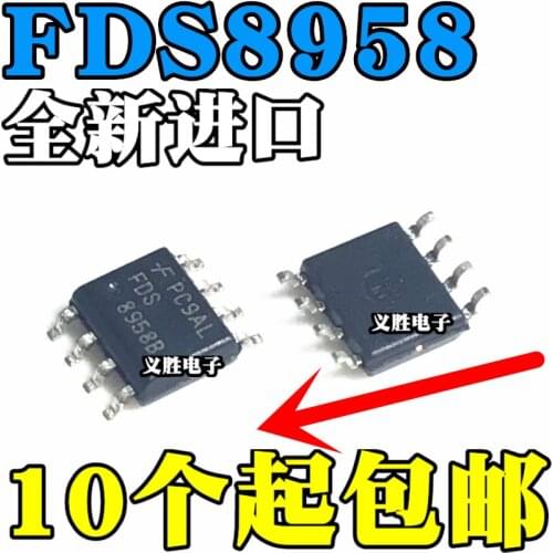 FDS8958B FDS8958A FDS8958 8958A 8958B Switch tube MOS SOP8 Switch tube MOS tube, original, liquid crystal chip commonly used hig
