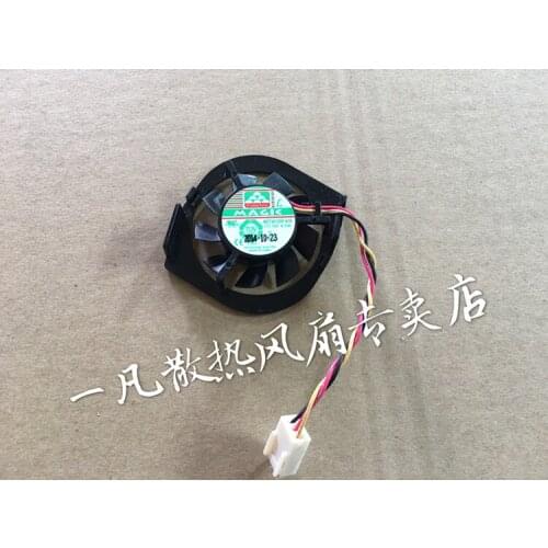 Magic MGT4012HF-O10 DC 12V 0.11A, 60X50X10mm 3-wire Server Cooling Fan