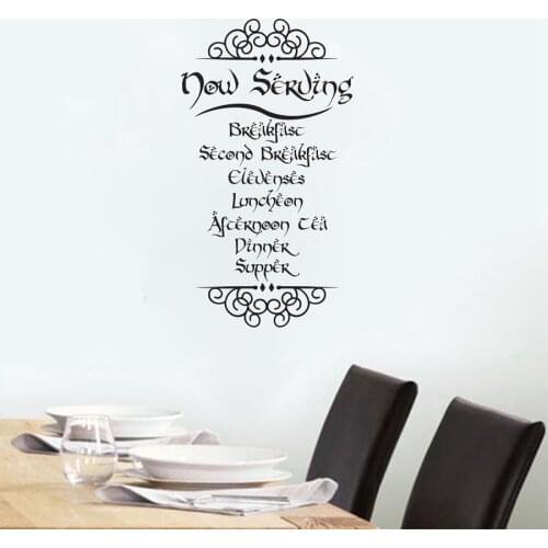 The Magic Film Tolkien Inspired Meal Quotes Vinyl Wall Sticker Decals Kitchen Room Art Decals Mural Decoration