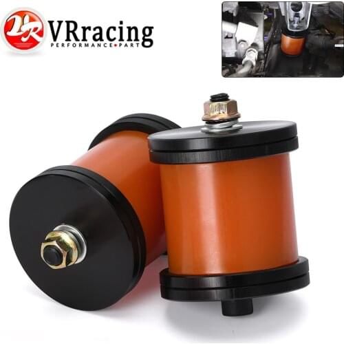 VR - Adjustable Engine Mount Set For 240SX S13 / S14 SR20DET KA24 VR-TMN12