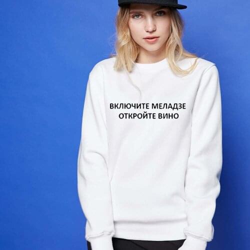 Sweatshirts For Women YUTIGRUA China