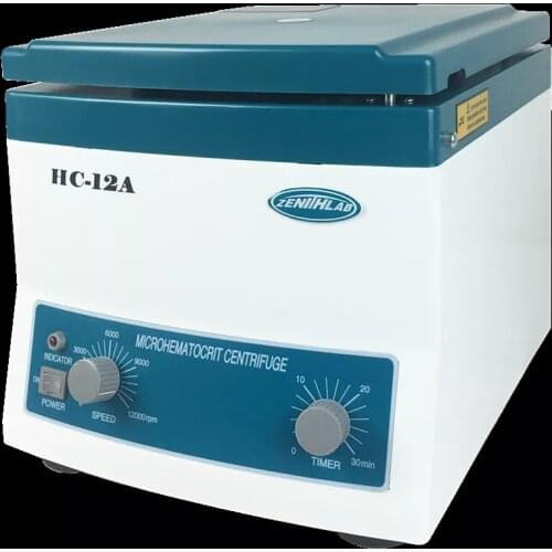Blood Centrifuge Hematocrit Centrifuge High Speed Separator 12000 RPM, Stepless Speed Regulation HC-12A