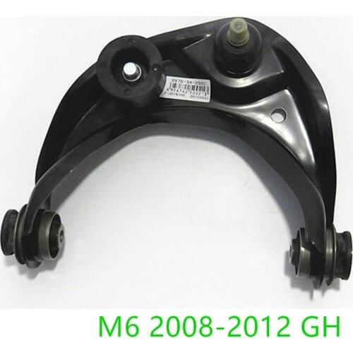 Car chassis parts upper control arm for Mazda 6 2008-2012 GH