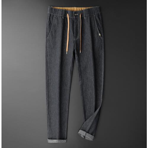 HUISONG Loose Jeans For Men