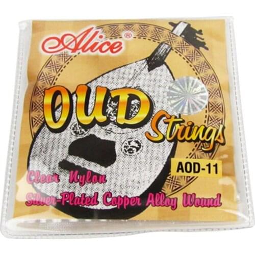 Musiclily Nylon 11-String Oud Strings Set