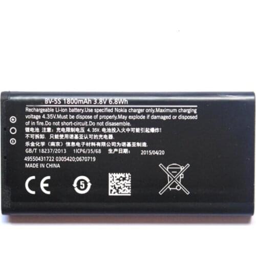 Original BV-5S RM-1013 phone battery for Nokia RM-1013 X2 X2DS X2D 1800mAh