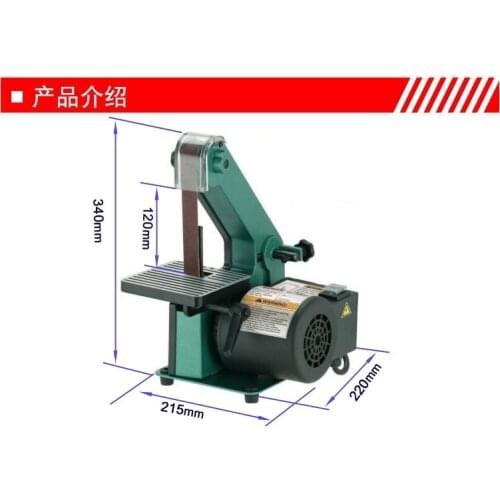 Sanding Machine Belt Sander Metal Polisher Knife Grinder Chamfering Machine 220V 350w Brand new RH