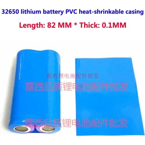 100pcs 32650 lithium battery skin PVC heat shrinkable film 2 section 32650 lithium battery heat shrinkable sleeve skin packaging