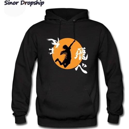Haikyuu Karasuno Hinata Smash Men Anime Bokuto Oya Manga Volleyball Hoodies Mens Hoodies Sweatshirt streetwear moletom Handed