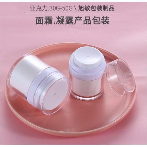 300x30g 50g Empty Cosmetic Jar Pots Makeup Tool Face Skin Cream Container Refillable Bottles Acrylic Plastic Cosmetic Packaging