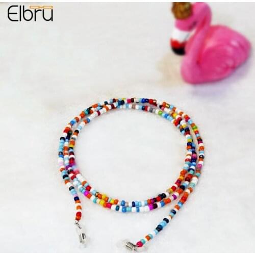 Elbru Fashion Mask Chain Colorful Beads Glasses Chains Non-slip Sunglasses Spectacle Holder Neck Cord Layers Beach Bracelets