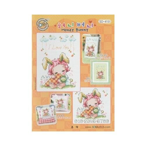 Gold Collection Counted Cross Stitch Kit Cross stitch RS cotton with cross stitch SODA 4151