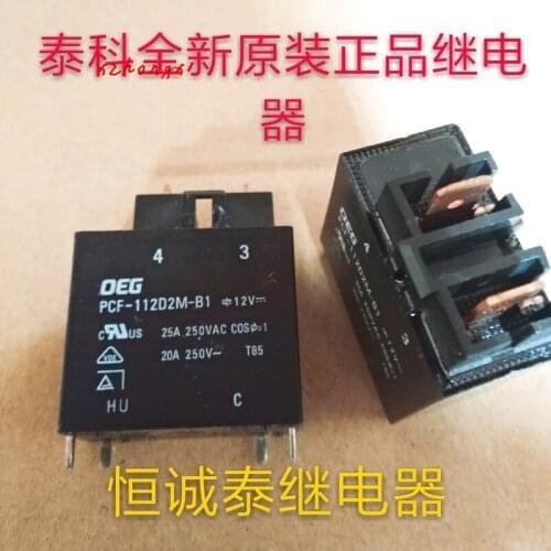 PCF-112D2M-B1relay 12vdc25a