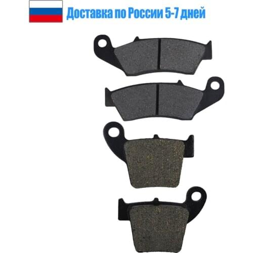 Motorcycle Front and Rear Brake Pads Accessories for HONDA CRF125F CRF150F CRF230F CRF250R CRF250X CRF450R CRF450X CR125R CR250R