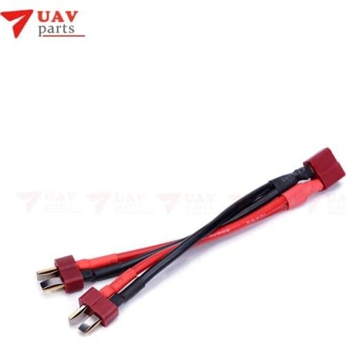 T Plug Dual Extension Parallel Battery Connector Cable for Quadcopter