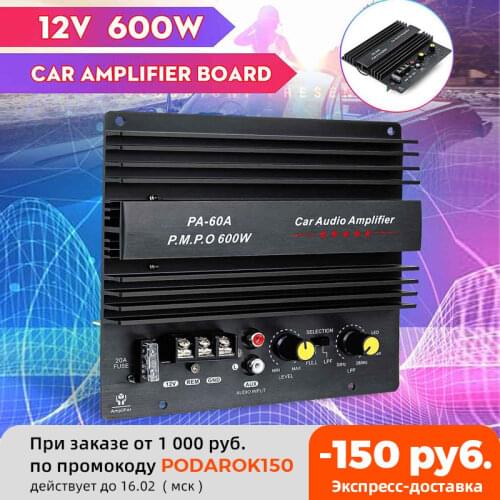 Audew Single Channel Amplifiers China