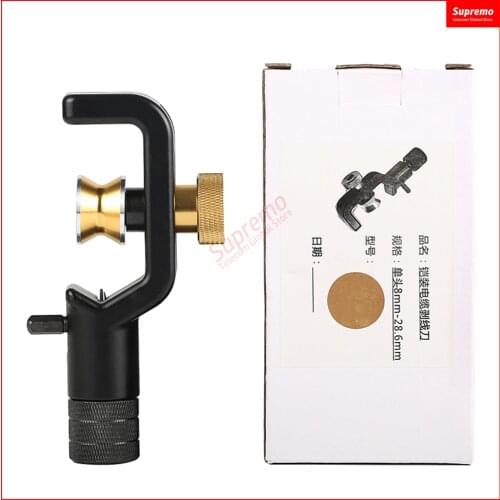 Free Shipping 8-28MM Transverse Armoured Cable Stripping Knife Fiber Optic Cable Stripper FTTH Armored Fiber Cable Slitter