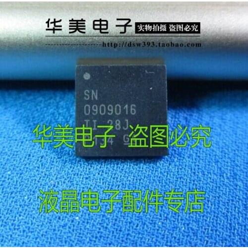 Free Delivery. SN0909016 laptop chips