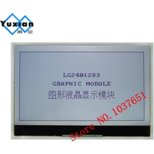 COG 240128 240*128 touch panel mini small lcd display panel with pin DIP SPI serial gray FSTN black UC1608X LG2401283
