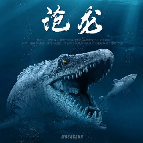 Childrens Toy Dinosaur Dragon Model Simulation Animal Prehistoric Marine Life Sea King Overlord Liopleurodon Dinosaur Toy