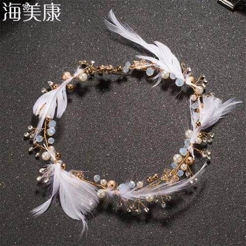 Haimeikang Korean Feather Tiara Hair Band Bridal Headband Sweet Smart Elf Hair Accessories Wedding Jewelry Wedding Headwear