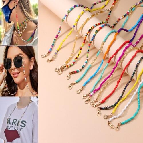 New Adjustable Bead Mask Chain Necklace For Women Colorful Glass Bead Glasses Neck Chain Accessories Necklace Srap Gift