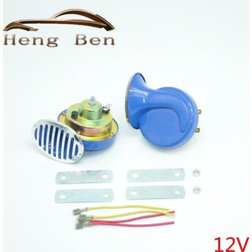 12v Universal Blue 116db high quality electric snail car horn Car Truck Vehicle Horns motorcycle horn