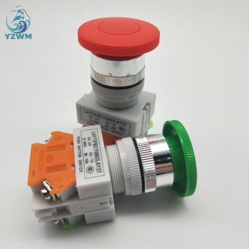 10PCS High quality mushroom head start self reset button switch (y090) lay37-11m 22mm