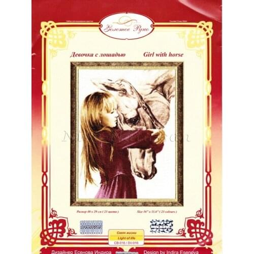 14/16/18/27/28 free delivery top quality beautiful lovely counted cross stitch kit girl with horse 3th