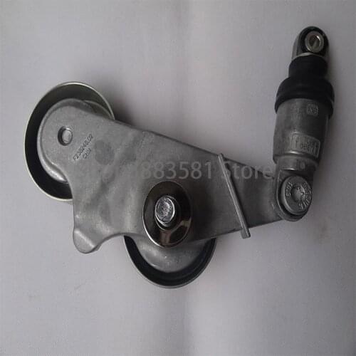 Car tensioner tensioner belt adjustment wheel hon daa cco rd transition wheel generator pulley
