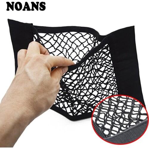 NOANS 1pcs Car Trunk luggage Nylon Net For Chevrolet Captiva Lacetti Kia Volkswagen VW Polo 4 5 7 6 Citroen c4 c5 c3 Accessories